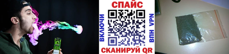 Бутират BDO 33%  Купить где  Оса 