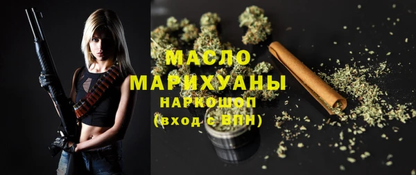 ALPHA PVP Майский