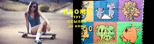 ALPHA PVP Майский