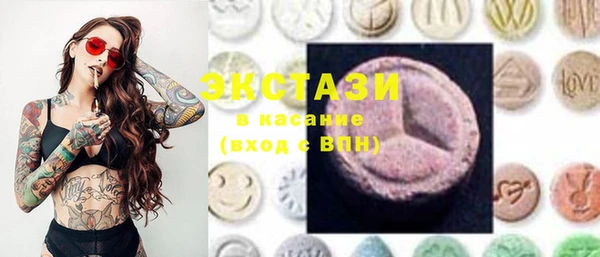 дистиллят марихуана Магас