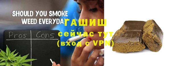 гидра Магадан