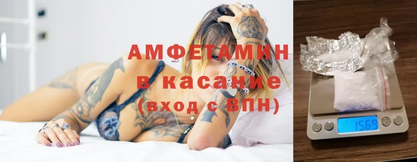 гидра Магадан