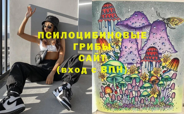 дистиллят марихуана Магас