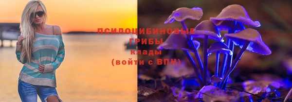 дистиллят марихуана Магас