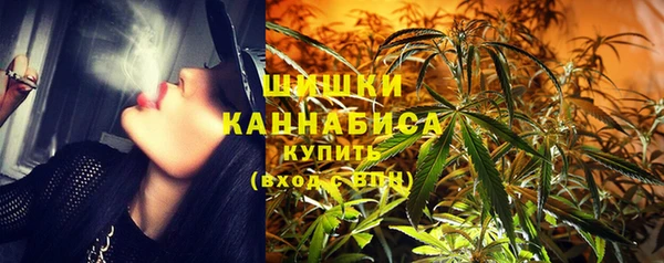 дистиллят марихуана Магас