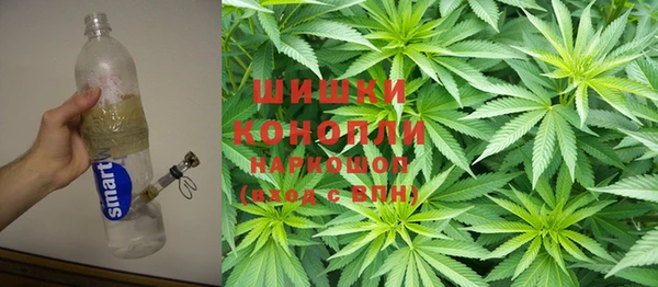 ALPHA PVP Майский