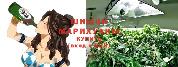 ALPHA PVP Майский