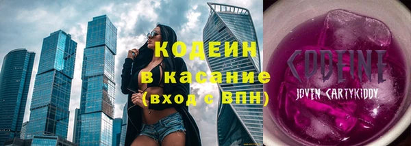 гидра Магадан