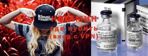 ALPHA PVP Майский