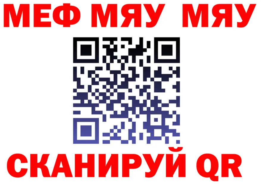 МЕТАДОН VHQ зеркало мориарти mega Оса